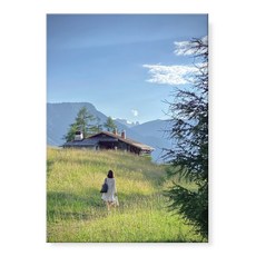 울리히알렉산더보슈비츠