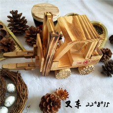 수공예품