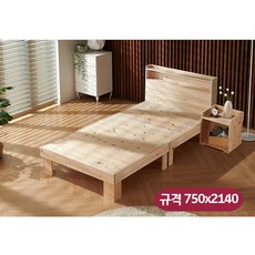 편백나무발판주문제작