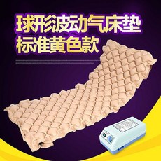 a9c863ef1d2936ab071d99444a955522b7b124a57c52445d71be4b952cd9.jpg