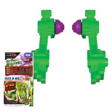 제스파모션체인지