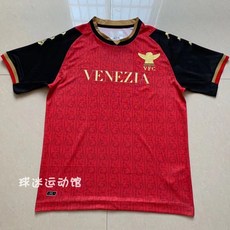 베네치아fc유니폼