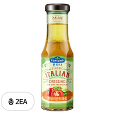폰타나 이탈리안 시저 드레싱, 270g, 2개