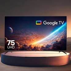 24년형 75인치 구글TV 이스트라 AN753UHD MEMC지원 고성능 4K UHD 안드로이드 스마트 티비, 벽걸이 상하좌우(기사방문)