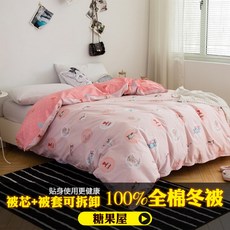 2a914db145157a892dfd39b7d90dc2bdd9bcd28aeabdb2c3e1eecdfb265f.jpg