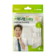 아텍스 메디랩 드레싱 멸균거즈밴드 화이트 8p, 5개, 8개입 - 멸균거즈밴드