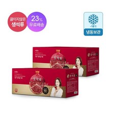 다사팜 오연수의 생석류 2박스(70MLx2박스), 70ml2박스