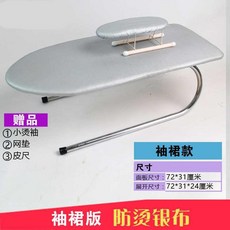 d511dbde9a9a25228fbd65b5d7b43ed744a221ff7d431c54227ed361fe4a.jpg