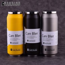 슈미트칼만착즙기