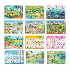 비앤씨붙였다떼었다