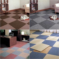 카페트갈색타일