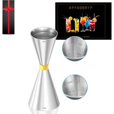 3070909 이유식 계량컵 베이킹 눈금 조리 30ml / 45ml 지거컵 칵테일 메이저 컵 스테인레스강계량컵 온스컵 위스키 계량 칵테일메이저컵 메이저컵 스테인리스강 더블헤드, 1개