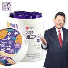 뚫차목