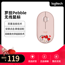 코시페블차량용