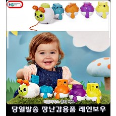 도형맞추기시기