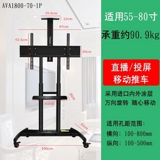 올인원화상회의디스플레이