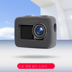 고프로7보호커버