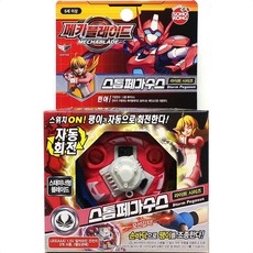 메카블레이드