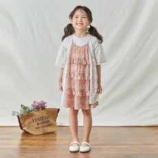 아이러브제이가디건