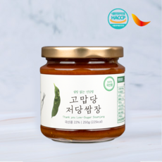 고맙당 저당 쌈장 250g 100% 국산재료 당을줄인 알룰로스 저당 키토 당조고추