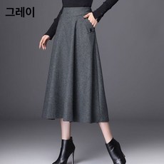 여성 가을 겨울 체크 모직 롱스커트 치마 격자패턴