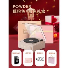 제네바턴테이블