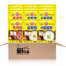 올따옴 오뚜기 옛날 국탕류 3종 12입 기획세트(사골곰탕 350g 4입+육개장 300g 4입+설렁탕 300g 4입)