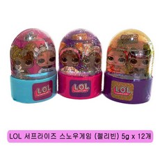 lilpals