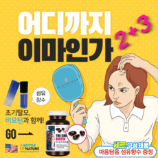 657a4dc1fbf2219301b847915bb818d8a6a2bcfb8fe46f3e668616a9fd73.png