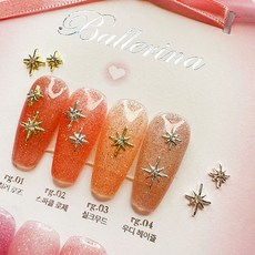 별파츠 TOP01