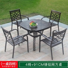 70006e3a82c58b70509a45cfea97786292a4333dca8e977ca9d04ebe710d.jpg