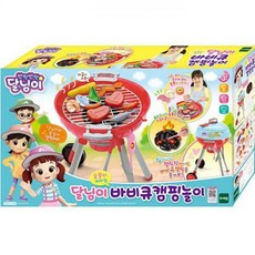 달님이바비큐