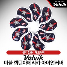  볼빅 VBAB 마블 캡틴아메리카 아이언커버세트 [VBABCC27TT], 단품 