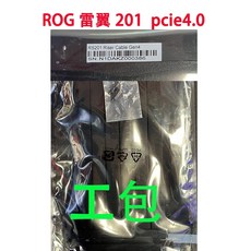 asus그래픽카드지지대