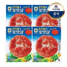 대림냉장 프리미엄꽃맛살 130g x4개, 기본상품, 8개