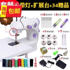 73a54a18ac41c3a970ece62c6d107dafb40d89733c6674c3f6bbdc8f6067.jpg