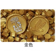 레트로 파이어 래커 인감 DIY 웨딩 생일 파티 초대장 엽서 씰링 용품 2900개 1kg 가방, jinse 1kg, 1개