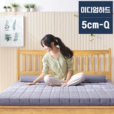 라폼 천연라텍스 토퍼매트리스 5cm Q 미디엄하드