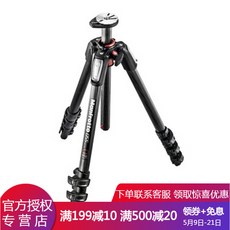 Manfrrotto MT055CX PRO4 싱글 반 카메라 탄소 섬유 4 마디 삼각 대 중축 가로대 (해운 대 포함 하지 않 음) 만 부 도 MT055CX PRO4 삼각 대
