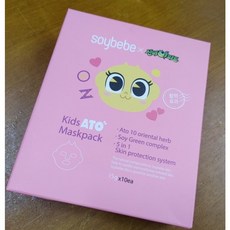 소이베베아토마스크팩