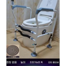 장애인 화장실 손잡이 고급 보조 안전 지지대 거동, 1개, 안전 손잡이로 이동 가능한 핸들