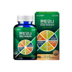판토모나비오틴하이퍼포머