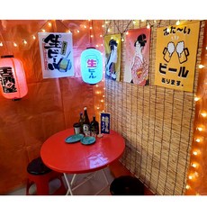 포장마차꾸미기