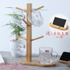 423b095d80c75b7c487c21cb5d382b3c7b9f35a116cbdb2904beec67270c.png