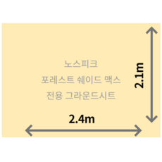8b4b7aac788df7036e592eb0c9c56713b9fc1da4364f8dae75e2e0512f88.png