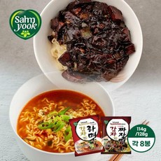 일본신라면