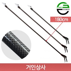 초경량 카본 고지가위 CB-1800/일제 날 전문가용 전정 전지 원예 정원 가지치기 가위, 1개 - cbw150ax-k