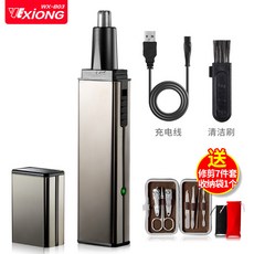 a10e38033ee6edbecdff62134fc125145450de058c0835b6f8f0d2c74b32.jpg