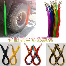 a4ba18869ac9b41c8e842d14f7ed69ea9ed91113dc7bebcfa5873bde0c9e.jpg