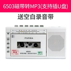 d8dcd4e78ca4f54566b22c9829dc37fe75bffbcd472d3d19a1cfc0aa7eff.jpg